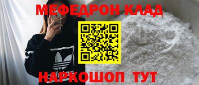 дживик Заволжье