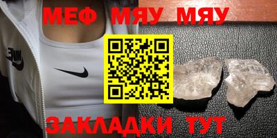 дживик Заволжье