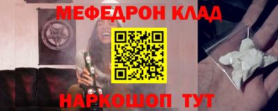 дживик Заволжье