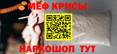 mix Заводоуковск