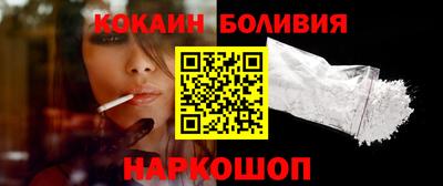 mix Заводоуковск