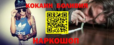 ешки Жуковский