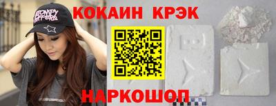 mix Заводоуковск