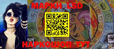 mix Заводоуковск