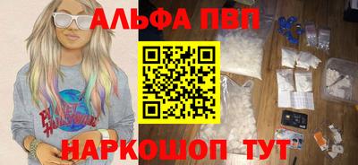 ешки Жуковский
