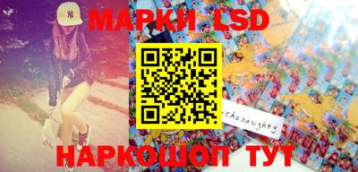 ешки Жуковский