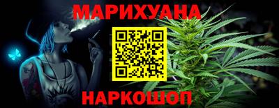 mix Заводоуковск