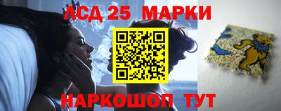 mix Заводоуковск