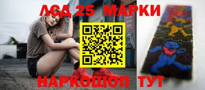 mix Заводоуковск