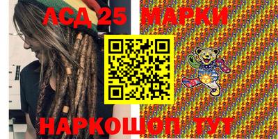 mix Заводоуковск