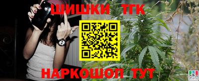 ешки Жуковский