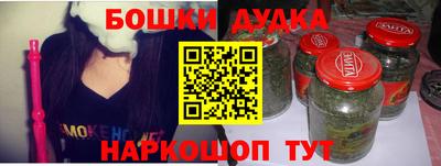 дживик Заволжье