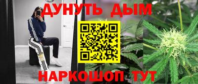 дживик Заволжье