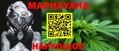 ешки Жуковский