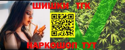 дживик Заволжье