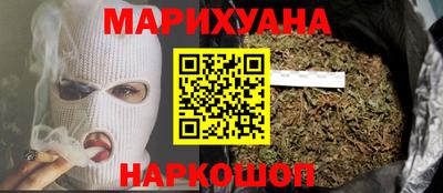 mix Заводоуковск