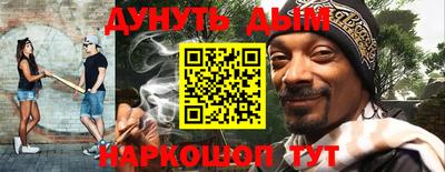 mix Заводоуковск