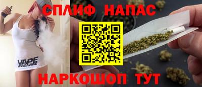 mix Заводоуковск
