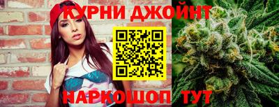 дживик Заволжье