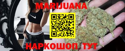 дживик Заволжье