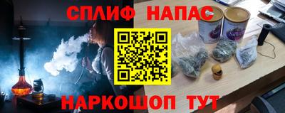 дживик Заволжье
