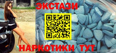 дживик Заволжье