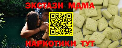 дживик Заволжье
