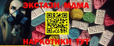 дживик Заволжье