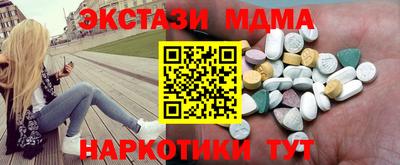 ешки Жуковский
