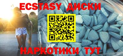 ешки Жуковский