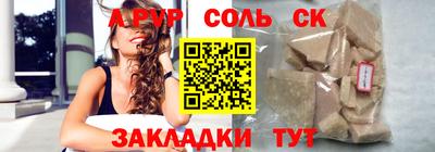 mix Заводоуковск