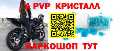 mix Заводоуковск