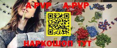 ешки Жуковский