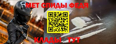 дживик Заволжье