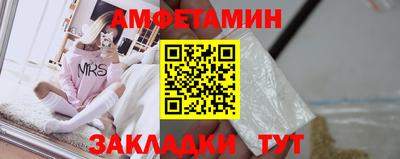 ешки Жуковский