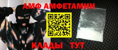 mix Заводоуковск