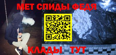 mix Заводоуковск