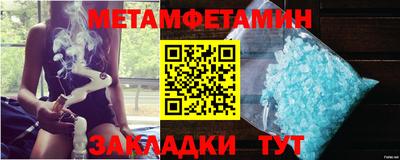 mix Заводоуковск