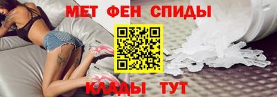 mix Заводоуковск