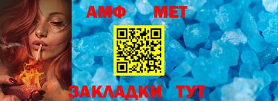 ешки Жуковский