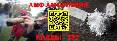 mix Заводоуковск