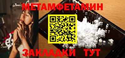 mix Заводоуковск