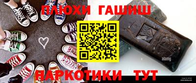 ешки Жуковский