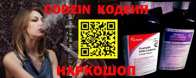 ешки Жуковский