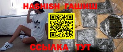дживик Заволжье