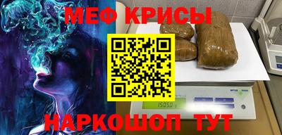 ешки Жуковский