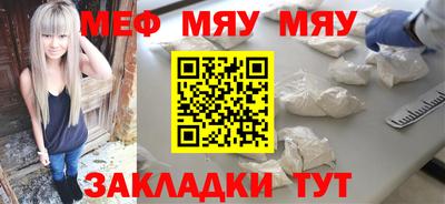 дживик Заволжье