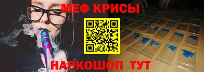 ешки Жуковский