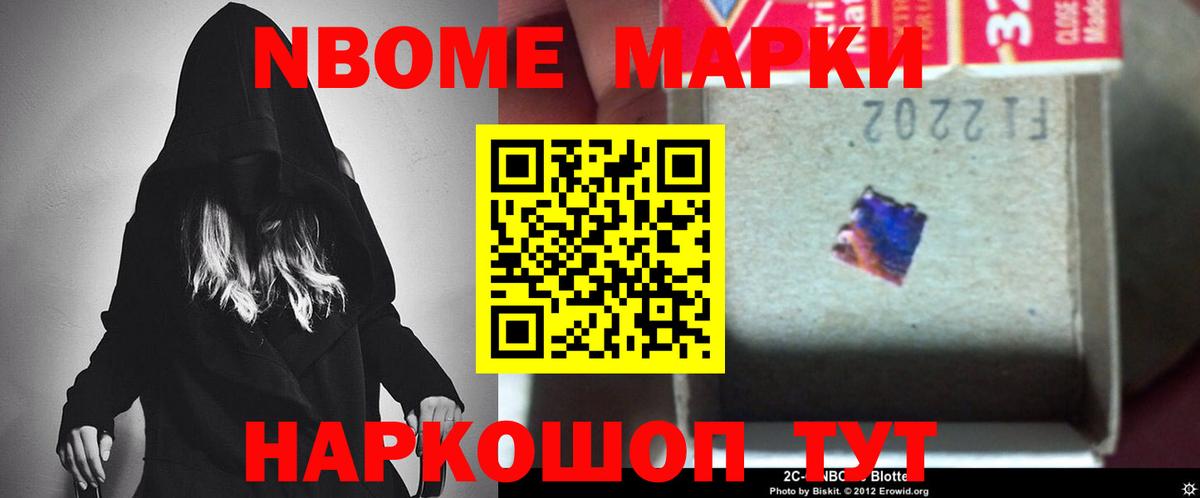 Михайловск  ЛСД экстази  Вход с VPN  Лсд 25 экстази кислота 